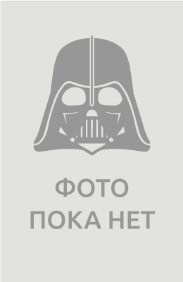 Тестостерон